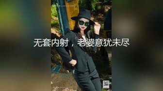 我开着拖拉机两小伙搞骚熟女，吸奶扣穴小伙齐上场，正入抽插抬腿后入猛操，干的太猛差点翻下床