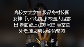 TMW087 超会做爱的清纯女友  #黎娜的!