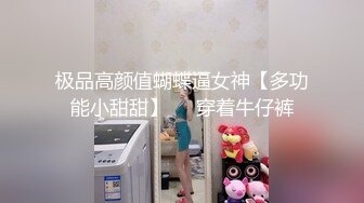 粉衣牛仔裤妹子激情啪啪，口交舔弄上位骑坐抬腿大力猛操