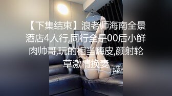 【极品收藏?究极重磅】极品爆乳网红女神【麻酥酥】新作未流出甄选-你的老婆酥酥 制服+爆乳+嫩穴+高潮 高清720P版