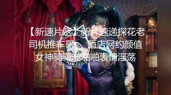 漂亮大奶人妻 美丽的妻子拥有诱人的身材和极高的情欲 她想要大鸡巴让他怀孕并射在他体内