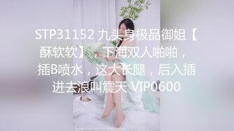 (星空無限傳媒)(xk-8148)(20230117)jk少女做黃播被班主任發現後威脅做愛-子晴