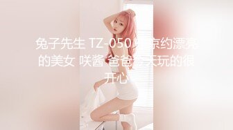 【新片速遞】 【紧身赛车服爆乳御姐】黑丝美腿假屌自慰，边插边揉淫荡，好爽浪叫呻吟不断，慢慢磨蹭骚逼