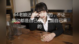 理发店的骚表姐大白天饥渴求操 店外人流攒动店内火热激情 沙发上侧骑乘啪啪 进里屋无套爆操内射干一炮 高清源码录制