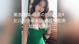 2024-4-5新流出酒店偷拍极品E罩杯眼镜学妹与18CM男友后续啪啪中妈妈来电话了，妹子捂着嘴巴偷笑