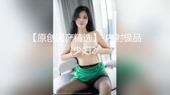 美国OF福利❤️tymwits❤️博主 除了ghs以外 还是一名twitch ASMR主播 肉肉的身材 质量还算不错【NO.4】 (2)