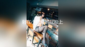 【新片速遞】  ✅性感优雅御姐✅《米菲兔》美女空姐没有男人日子太难熬了