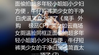 ❤️❤️新人美女教练第二课瑜伽练习生 奶子不大不小刚好 纤细大长腿 一字马骚舞~扒穴~瑜伽锻炼！ (2)