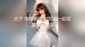 〖小家碧玉✨邻家小妹〗坏哥哥，说好只蹭蹭不进来的 娇小身材粉嫩白虎小蝴蝶迎接哥哥大鸡巴无情摧残，被爸爸后入啦 今日份爆操小母G (2)