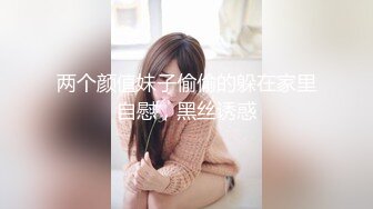 【超顶❤️鬼父偷吃】女儿婷宝✨ 梦想成真终于内射了宝贝女儿 紧致的白虎蜜穴 鲜嫩小缝吮茎榨汁