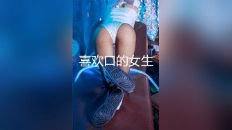  高颜值美女 喜欢我操你吗 喜欢 喜欢在这做爱吗 嗯 美女光屁屁来到厕所大胆啪啪 都不敢大声叫 最后深喉操嘴射精