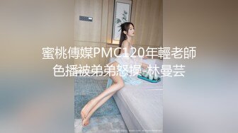 ✿清新性感少女✿极品艺校舞蹈系学妹〖Miuzxc〗放荡可爱的小女仆，可爱小妹妹被玩坏了，清新小仙女被肆意蹂躏