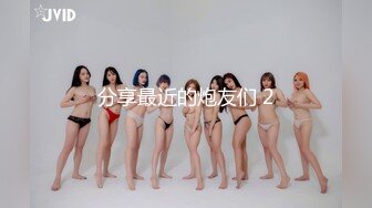 【新片速遞 】黑丝良家小骚妹，全程露脸大秀直播，逼逼很肥各种特写展示掰开给狼友看，自慰逼逼玩弄阴蒂，淫水不断好骚啊