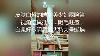 后入爆操露脸淫荡极品女神