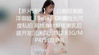 STP31635 极品尤物网红美女！豹纹内衣OL风！扒开珍珠内裤，大黑牛震骚穴，跪在地上翘肥臀，极度诱惑 VIP0600