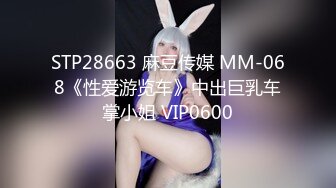 onlyfans淫妻绿帽【swingdog】 约单男3p啪啪 无套输出最新合集【496V】 (23)