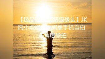 ★☆极品流出☆★11月最新流出，推特绿帽NTR夫妇刷锅第一人【娇妻日记】订阅私拍，户外露出、约单男、换妻4P、怎么刺激怎么玩 (1)