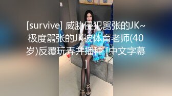 姐姐看着房间里的女巫后开始手淫