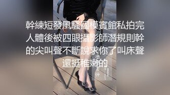 在浴缸里啪啪啪