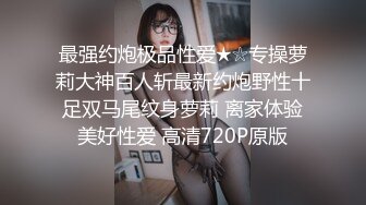 Onlyfans超正巨乳苗条正妹palida收费福利极品S级人瘦奶大