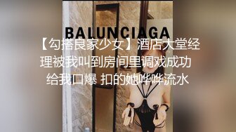 ：❣️❣️91富二代大神【Ee哥】无套内射19岁蜂腰蜜桃臀极品女友，挺单纯的女孩被调教成淫娃，镜子前爆肏