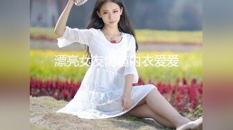 极品萝莉『大二学妹』勾搭送零食外卖小哥 吃药威猛爆操操 速插深喉 口爆吞精