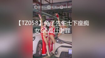 《极品泄密✿魔手✿外购》近水楼台先得月第八期！校内厕拍达人女厕高清固定机位偸拍超多学生妹方便，看脸看逼相当刺激