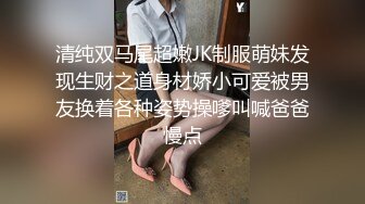 QD-003-小明的美女教师.从前不知老师好口爆吞精身材好-金宝娜