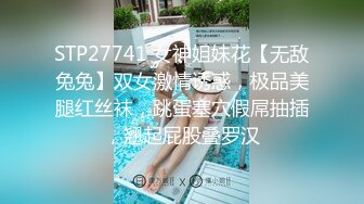 露奶毛衣新人清纯短发牙套妹，浴室给炮友口交口活比较生疏，被炮友后入猛操换个情趣装跳蛋自慰