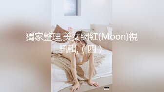 费爵娜上班時胸部掉出來的女同事