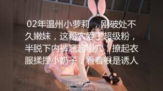 天美传媒 TM0159 渣男把漂亮女友奉献给大哥 换来大哥的资助