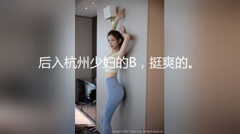 ED Mosaic 学长带学弟破处男 巨乳反差骚货Amy手把手教授性爱技巧