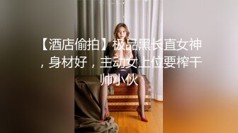 【91鲍先生探花】约操168CM骚熟女，口活很棒吸吮大屌，扶着屁股后入爆操