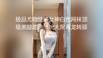 STP20235 常驻女主角苗条妹3P互动，胖子花样多自己先爽，骑脸舔逼69口交足交，面具男加入骑乘抬腿侧入