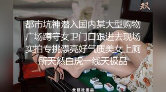 最新麻豆传媒映画代理出品-新闻主播做爱LIVE中 裸男闯入主播间镜头前性激战 极品女优吴梦梦监制