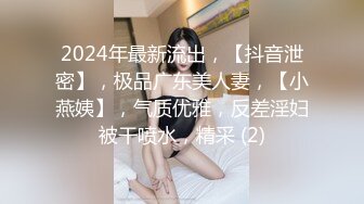 【万里挑一】吐血强推！19岁的超级美无敌清纯短发美眉，穴位太嫩太紧了，大叔只能插入一个半内射！就这她还喊痛