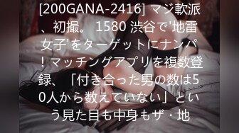 【新片速遞】黄色长发妹子黑色吊带妹子露脸道具自慰先口交再插穴可以尝尝自己淫水