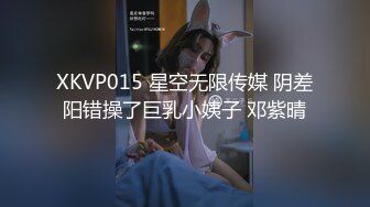 强推哥约炮台球厅丰满身材女陪练，这个女陪练骚的一逼。强推内射流精，对白精彩。