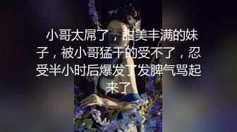 地铁站一路跟踪抄底多位美女少妇 一起探寻她们的裙底风光 (3)