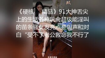 韩国美乳BJ主播【韩宝贝】揉奶热舞 模拟啪啪热舞合集【200V】 (166)