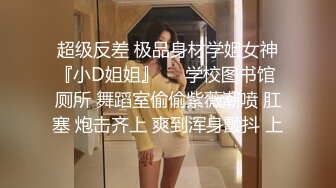 3K原始版全景厕拍-齐刘海黑丝少妇给老公打电话,裤子都不提直接往外走