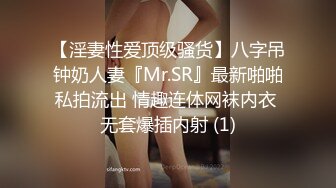 【新片速遞】   【AI画质增强】操肥臀美乳❤️健身猛男❤️腹肌狂操浪叫，超强超猛，狂艹不止！补帧增强！60fps，1080P[3.34G/MP4/00:51:47]