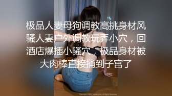 【母子❤️乱伦通奸】 与母缠绵✨ 妈妈双穴开发！肛门和出生的地方一起操 好顶啊~坏儿子~啊啊~好痛好舒服 无套内射子宫