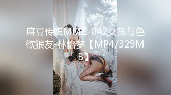 MAD-017_貴妃裙下臣_后妃侍衛歡愉偷情官网-文冰冰