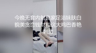 在她丈夫工作时操了我的大屁股女友 - ElonLola (ph627a37c5c655b)