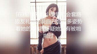 麻豆男女优生死斗EP1.实习男优再进化.华语AV新星打造计划.麻豆传媒映画