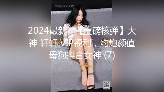 最新购买果哥白金1080P高清原版视频豪乳女神顔瑜被强暴拍照双人剧情【致命快递】1