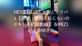 2024年9月流出，【印象足拍53期】大神破解，极品女神小花，甜美惹人怜，大尺度全露！