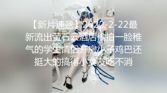 【新片速遞】  ♈ ♈ ♈ 【PANS国模精品】2024年2月，【紫精】，线下模特约拍，极品御姐相约酒店，情趣护士装蕾丝美背蜜桃白臀拉满[3.29G/MP4/09:33]