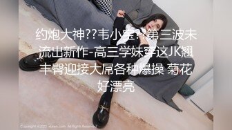 漂亮美女 啊啊不要停 射哦 受不了啦 嗯 小女友上位骑乘很会摇 白浆四溢